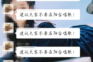 「西安今天最新疫情」〃西安今天最新疫情情况