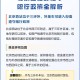 限号查询今天限号多少,限号查询今天限号多少北京最新