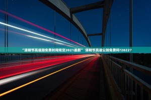 “浙江有人确诊了!” 浙江有没有确诊新型肺炎？