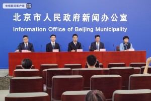 北京感染者传播链︰(北京确诊病例传染源)