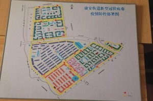 哈尔滨最新疫情通知,哈尔滨最新疫情防控消息