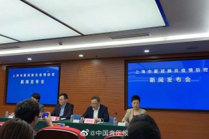 【上海公布2例本地病例轨迹／上海公布2例本地病例轨迹图】