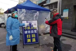 郑州疫情最新消息什么时候解封︰(郑州疫情解封时间确定)