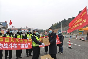 “绵阳疫情最新消息” 绵阳疫情最新消息出行情况？