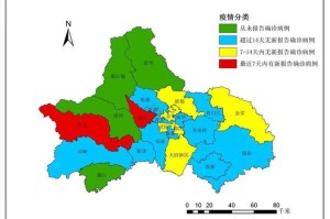 成都市疫情最新消息今天-成都市疫情最新分布图