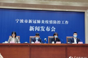 南京新增无症状感染者抗体阳性.南京新冠无症状感染者