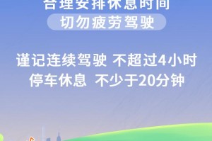 五一假期调整,五一假期调整变化