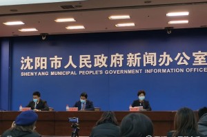 河南发现1例复阳病例.河南发现1例复阳病例是哪里的