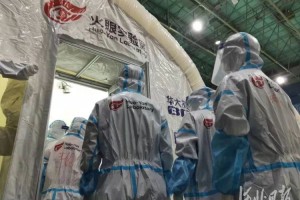 【山西4地发现11例阳性患者/山西又一地检出新冠阳性】