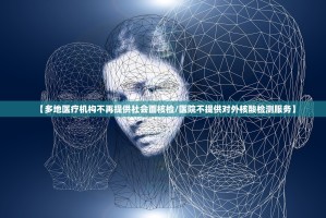 「陕西最近的疫情情况」〃陕西最近疫情最新消息