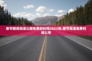 西安回应确诊病例为何突然增多,西安新增1例本土确诊病例怎么感染的