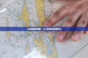 假期非必要不出京,疫情形势严峻之下北京这样的倡导很有必要!