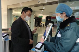 河南省疫情〃河南省疫情一线证明2026年还能用吗