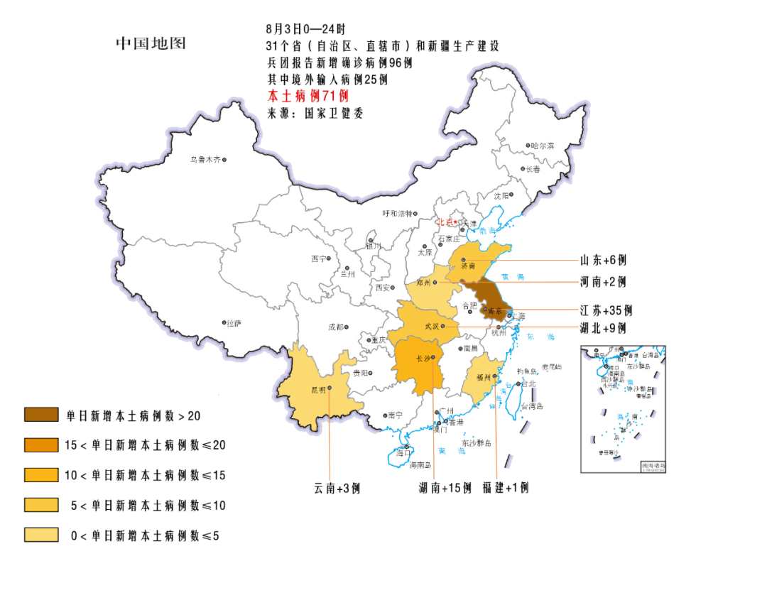 “深圳中风险地区” 深圳中风险地区有哪些最新消息？-第3张图片