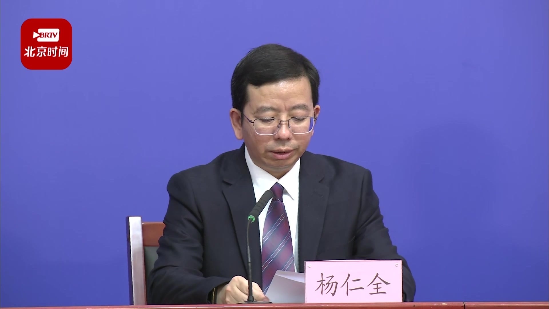 “北京正式封了	” 北京封了多长时间？-第1张图片