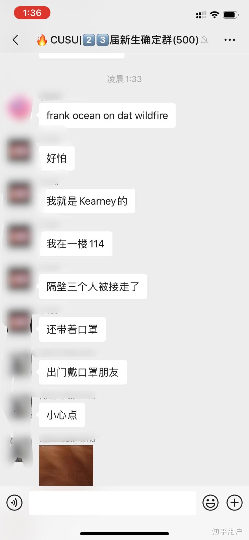美国新冠疫情.美国新冠疫情最新数据-第2张图片