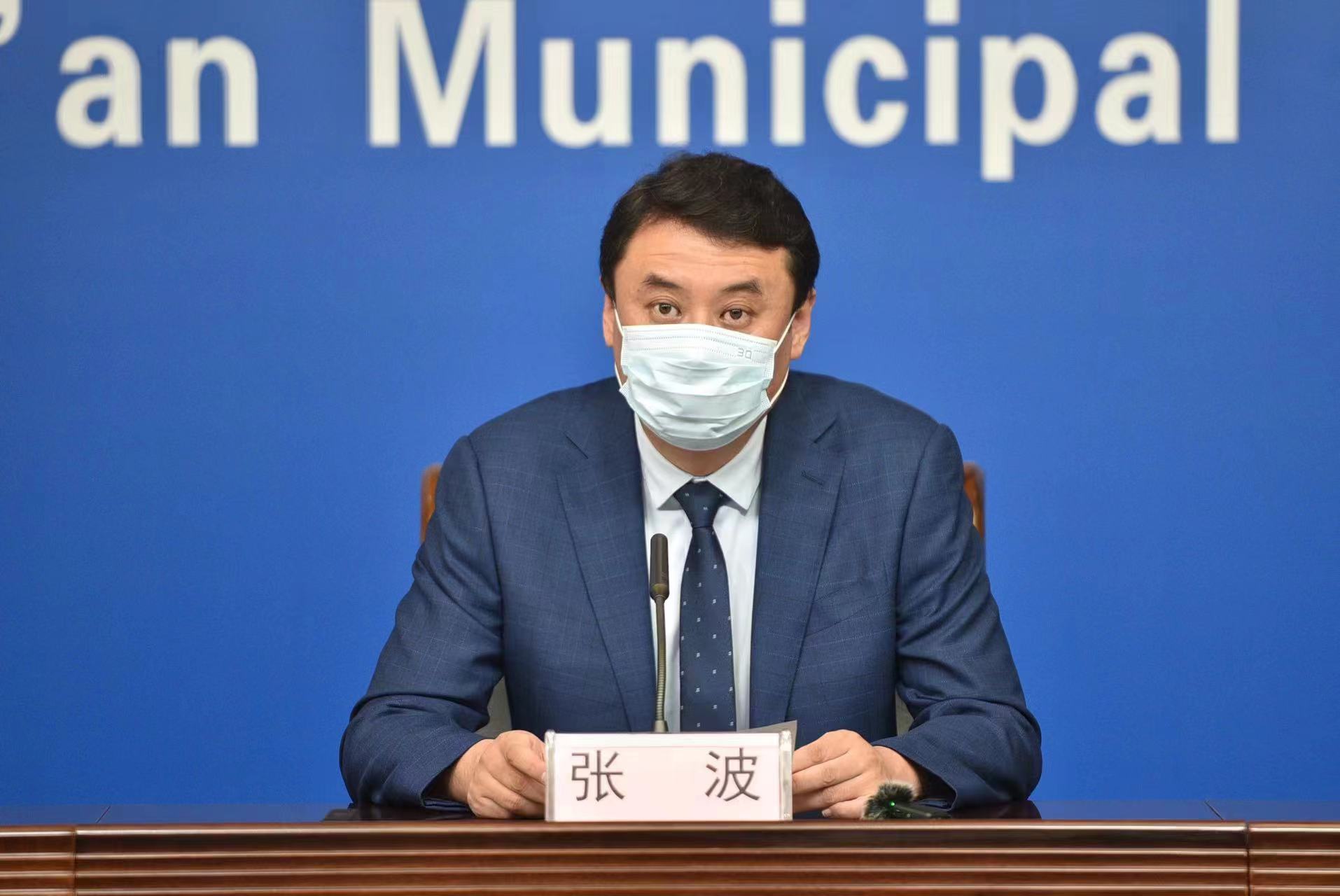“西安最近疫情情况” 西安最近疫情又严重了吗？-第3张图片