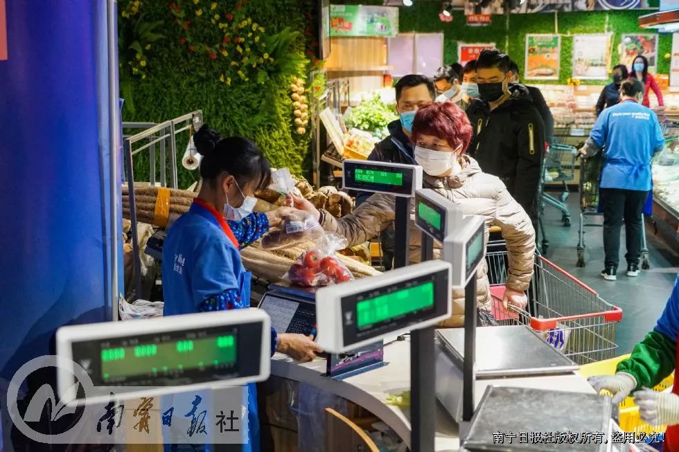 南宁最新疫情.南宁最新疫情事件-第1张图片