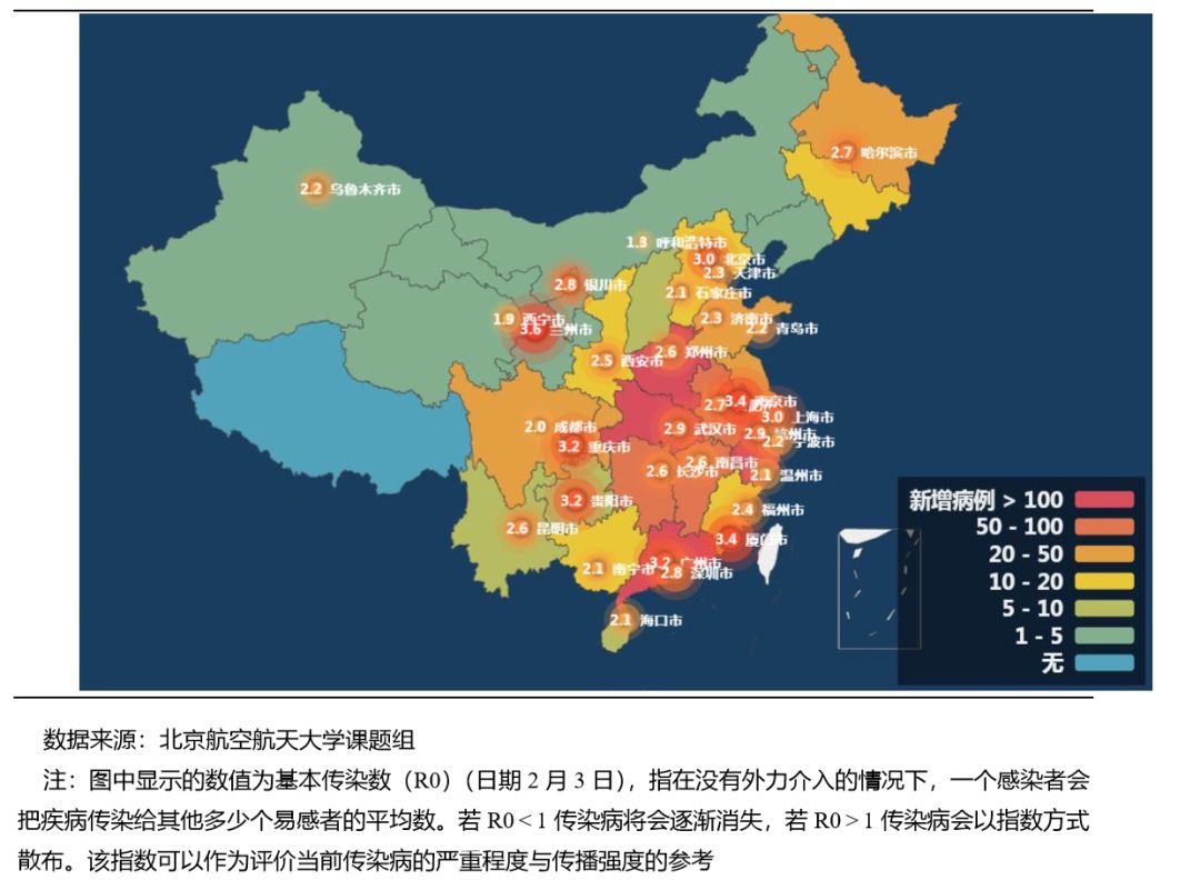 全国肺炎最新消息人数〃全国肺炎最新消息人数查询-第1张图片