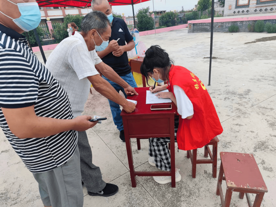 现在返乡要做核酸检测吗︰(请问现在返乡要做核酸检测吗)-第1张图片