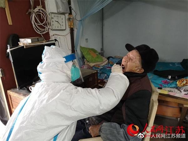 苏州今日最新疫情,今日苏州疫情新闻最新头条-第2张图片