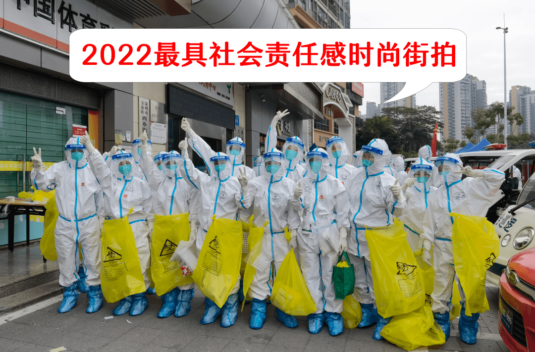 “天津新增35例本土确诊病例” 天津新增确诊病例323例？-第1张图片