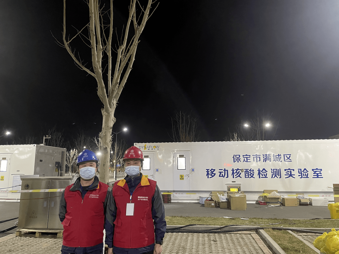 “保定安国疫情最新消息今天	” 保定安国是疫区吗？-第1张图片