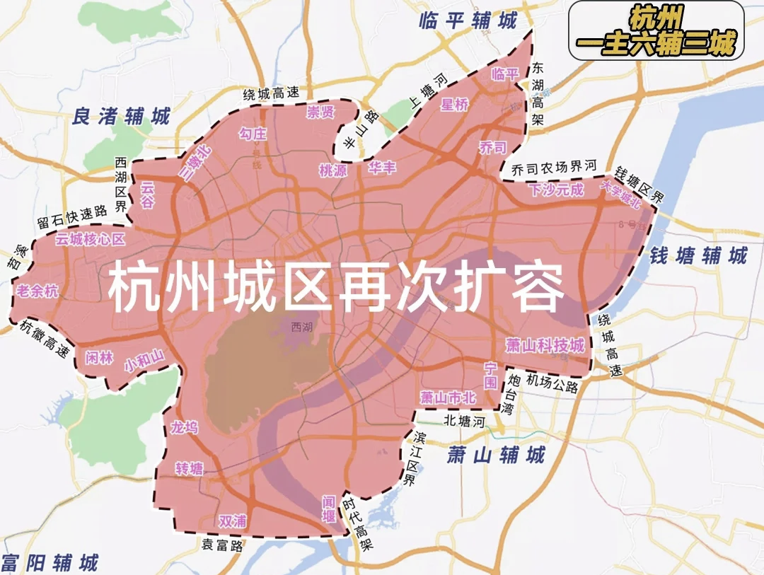 杭州限行区域.杭州限行区域牌照几点到几点-第1张图片