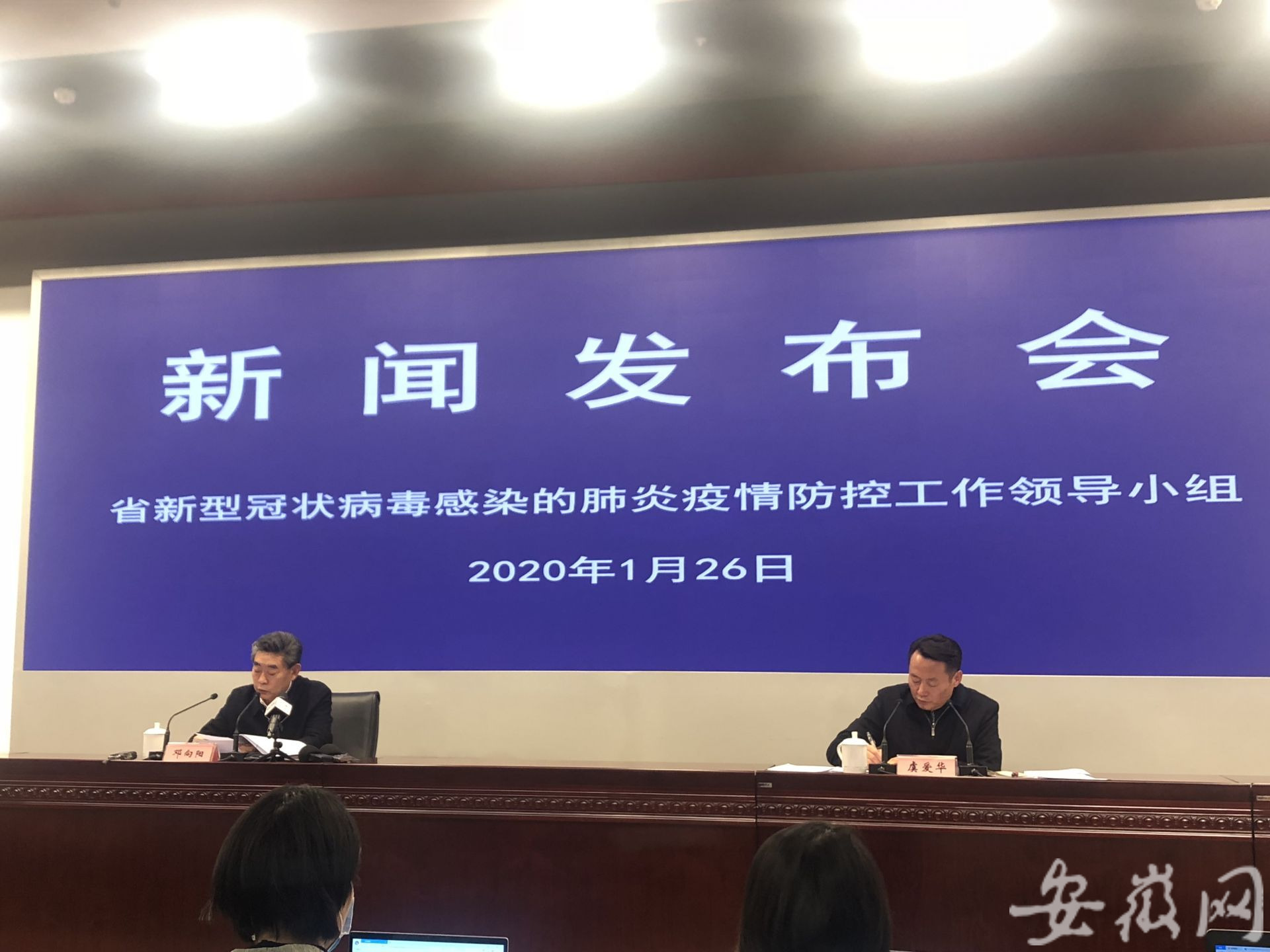 安徽新增13例无症状感染者-安徽新增1例本土无症状-第2张图片