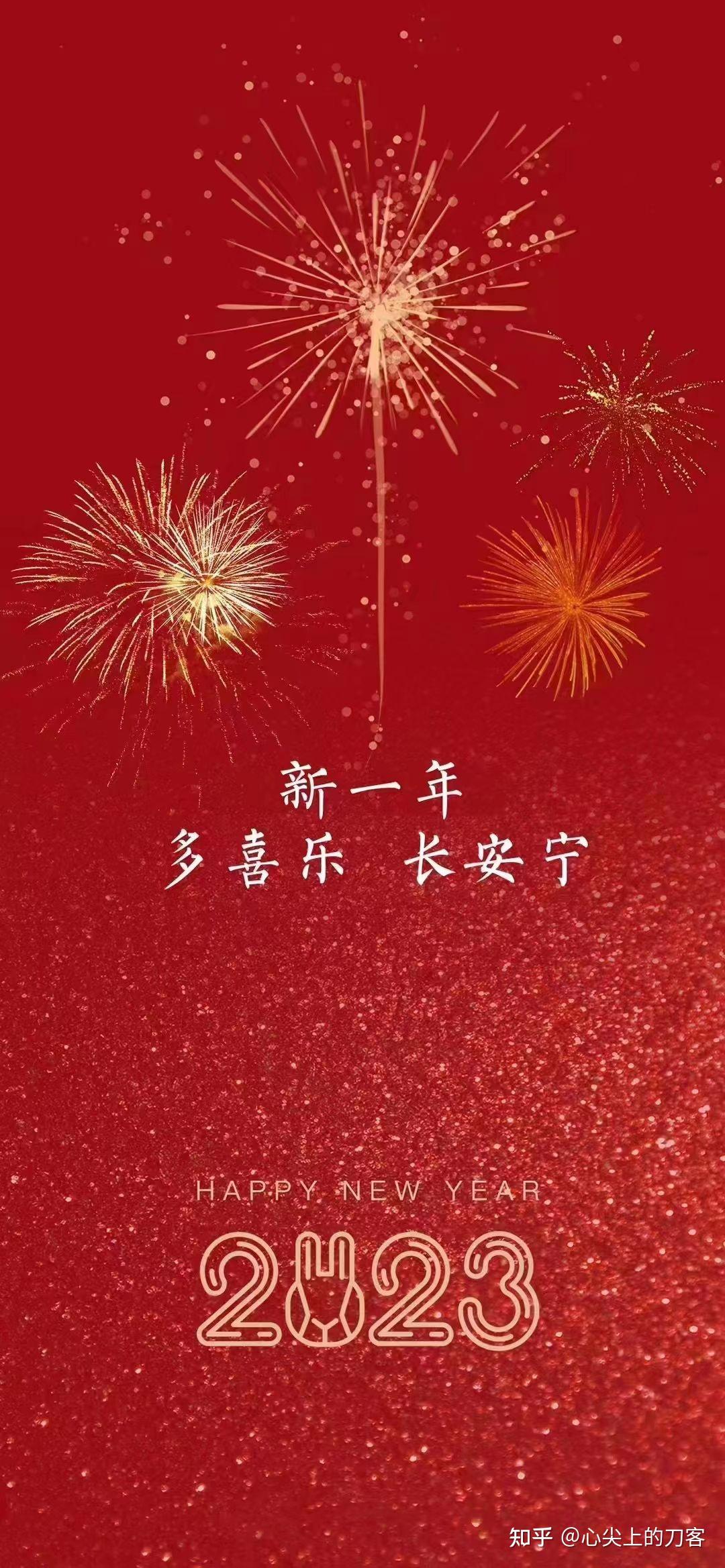 「中国宣布疫情结束日期」〃中国疫情正在结束-第1张图片
