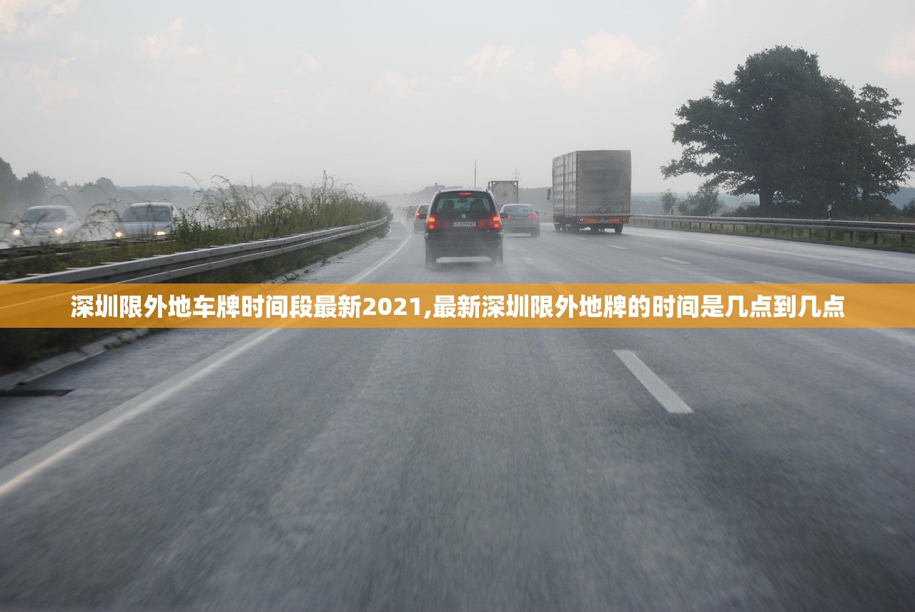 31省份增本土确诊61例涉12省市︰(31省增本土确诊53例 涉及8省)-第1张图片