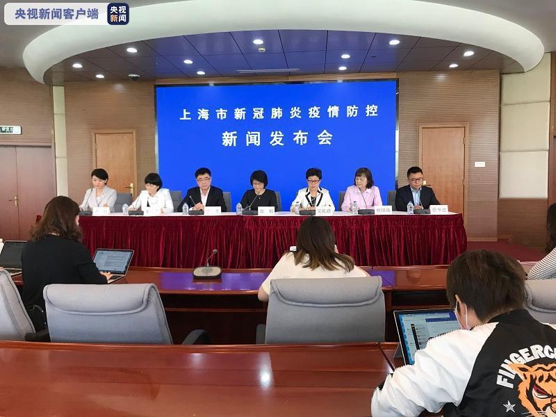 “上海新增阳性病例迎来6连降	” 上海新增阳性病例迎来6连降水？-第2张图片