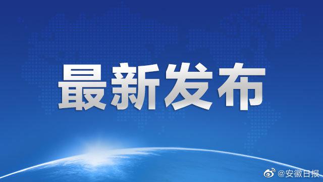 31省新增本土69例︰(31省新增本土确诊75例42)-第1张图片
