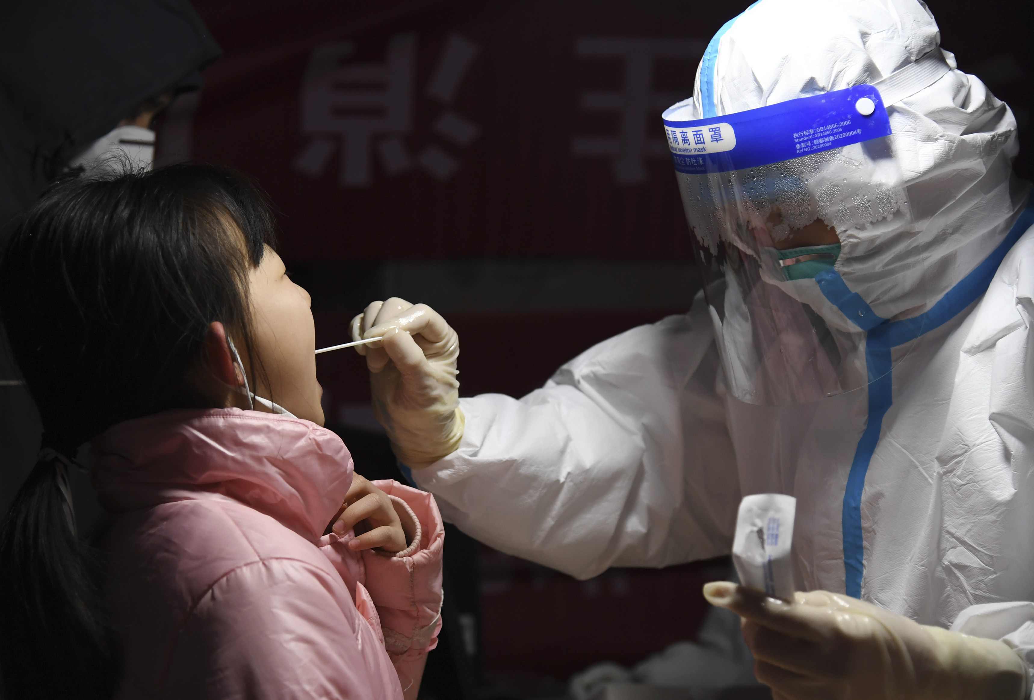 河南新增12例本土确诊、32例无症状〃河南新增3例确诊28例无症状-第1张图片