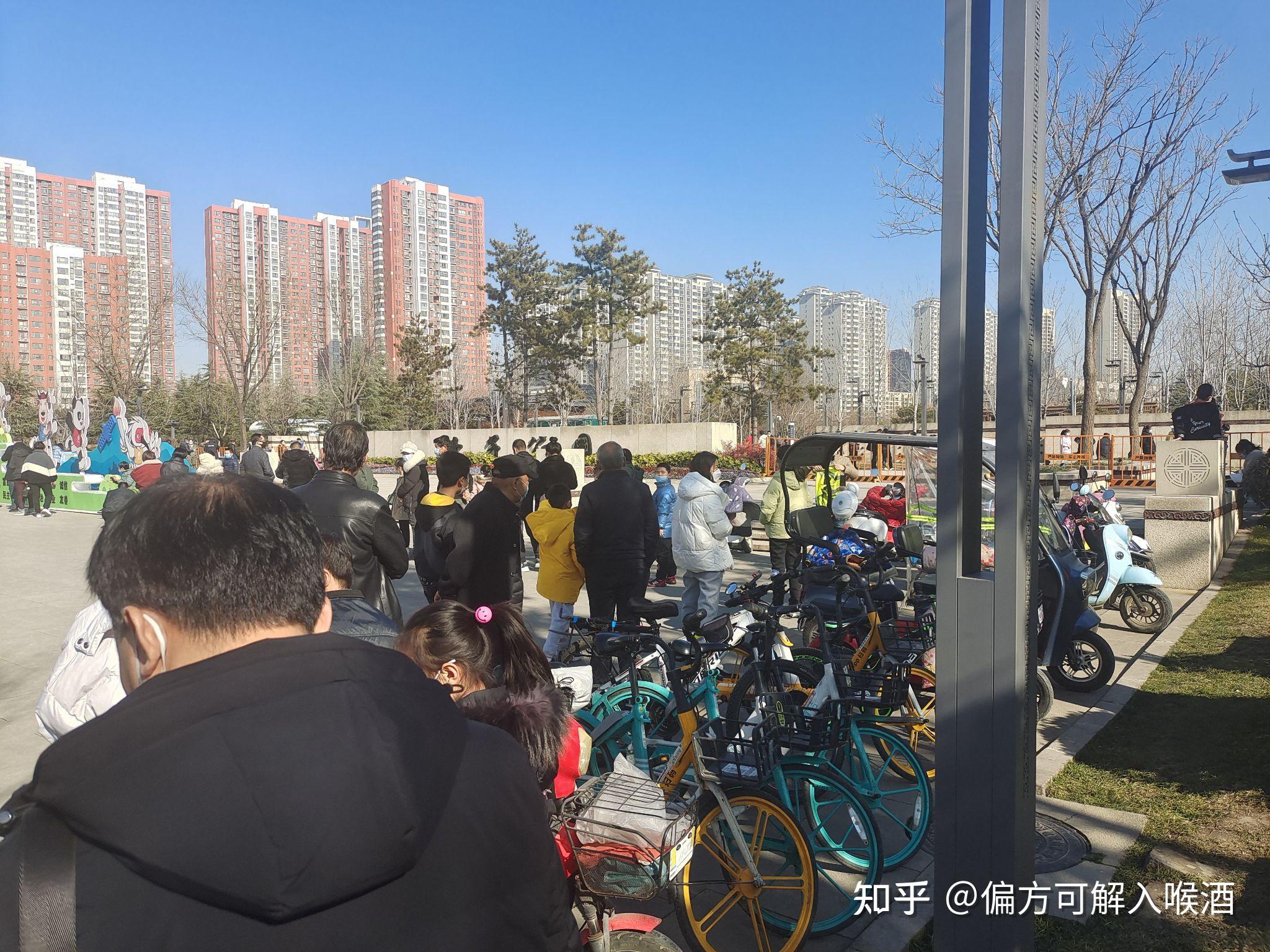 “陕西新增86例本土确诊累计确诊235例” 陕西新增本土确诊病例活动轨迹？-第2张图片