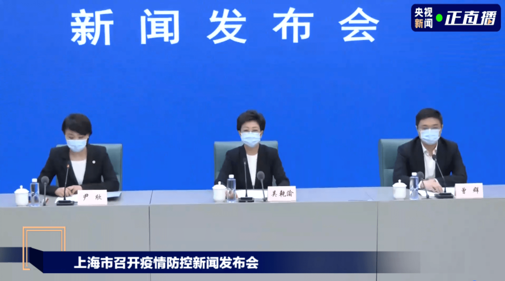 「官方回应上海阳性病例数增加」〃上海阳性患者-第1张图片