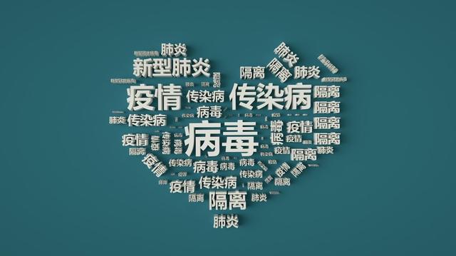 “美国新型冠状病毒最新消息” 美国新型冠状最新情况？-第2张图片