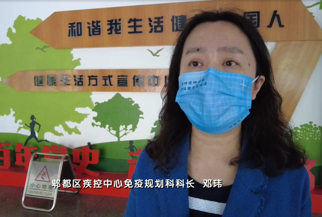 “郫都区疫情” 郫都区疫情公布？-第2张图片
