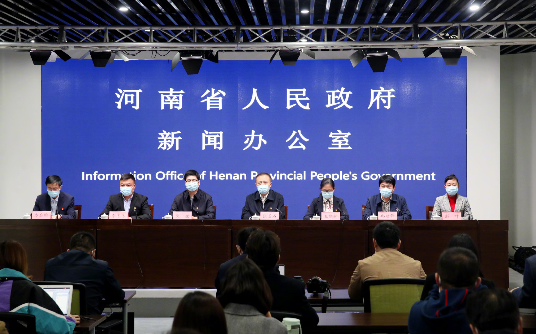 “河南肺炎疫情” 河南肺炎疫情最新消息实时动态？-第3张图片