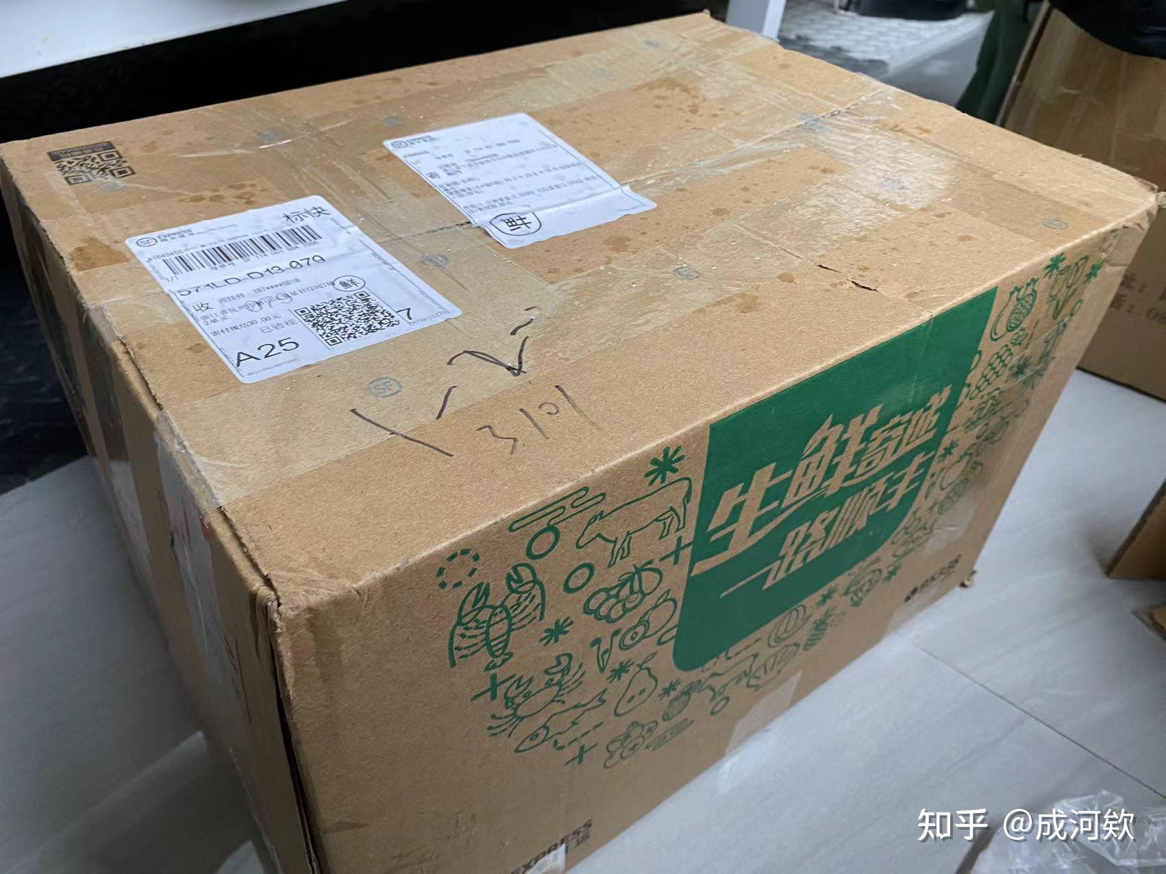 “浙江新增本土确诊16例” 浙江新增16例新型肺炎确诊病例？-第1张图片