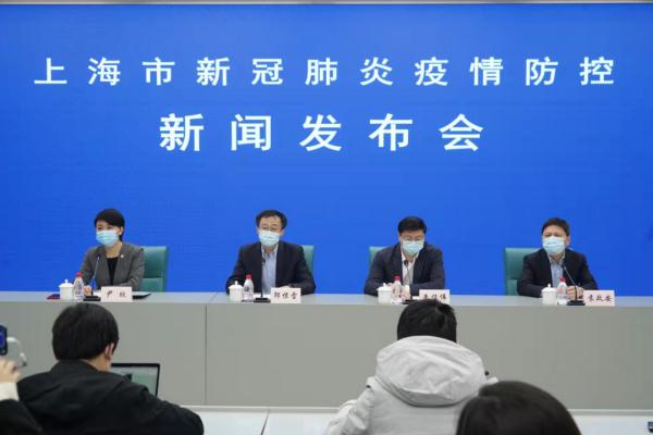“上海疫情正处于快速上升阶段” 上海疫情升级了吗？-第2张图片