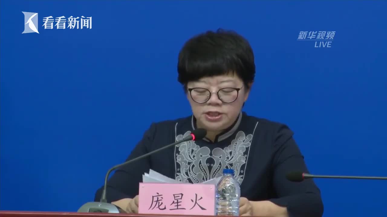 北京新增3地中风险-北京又有12地升为中风险-第1张图片