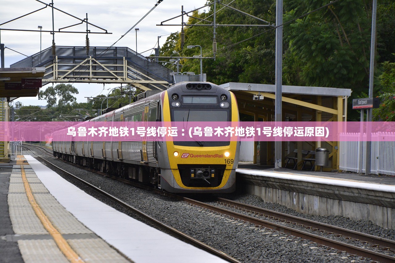 31省区市新增本土确诊75例.31省区市新增确诊81例 本土61例-第2张图片